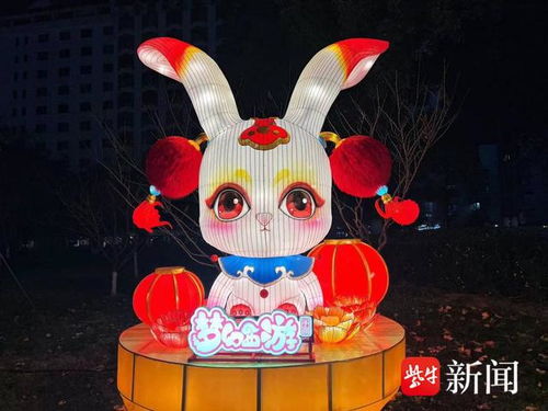 梦幻庙会神兔送福，跨界联动点亮新年之光