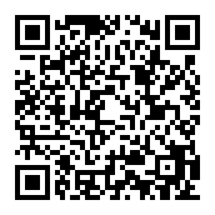 探索《神途》通行证 神兔网络的全新冒险体验